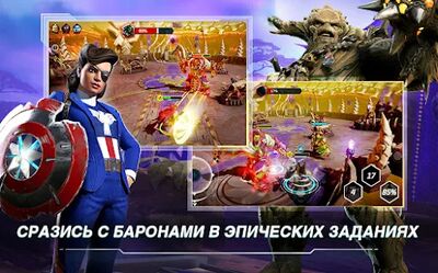 Скачать взломанную Marvel: Мир чемпионов [Много денег] MOD apk на Андроид