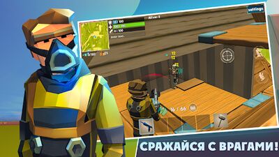 Скачать взломанную Rocket Royale [Много денег] MOD apk на Андроид