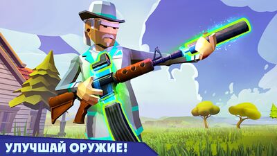 Скачать взломанную Rocket Royale [Много денег] MOD apk на Андроид