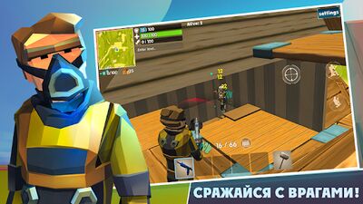 Скачать взломанную Rocket Royale [Много денег] MOD apk на Андроид