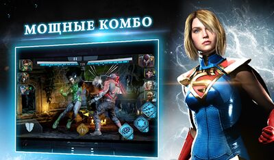 Скачать взломанную Injustice 2 [Много денег] MOD apk на Андроид