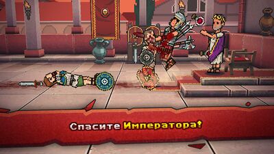 Скачать взломанную Gladihoppers - Gladiator Battle Simulator! [Много денег] MOD apk на Андроид