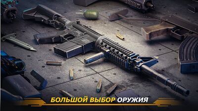 Скачать взломанную Code of War: Стрелялки по Сети [Бесплатные покупки] MOD apk на Андроид