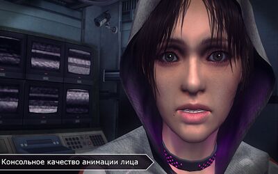 Скачать взломанную République [Бесплатные покупки] MOD apk на Андроид