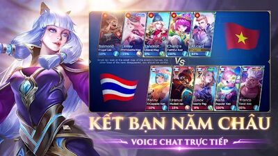 Скачать взломанную Mobile Legends: Bang Bang VNG [Много денег] MOD apk на Андроид