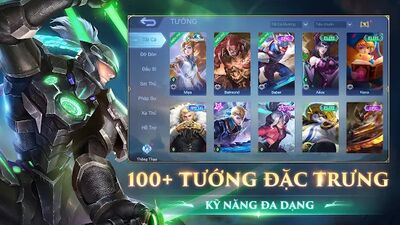 Скачать взломанную Mobile Legends: Bang Bang VNG [Много денег] MOD apk на Андроид
