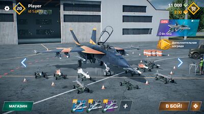 Скачать взломанную Sky Combat - Самолеты Онлайн [Мод меню] MOD apk на Андроид