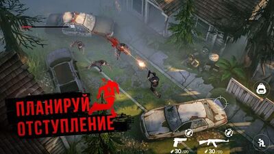 Скачать взломанную Stay Alive [Много денег] MOD apk на Андроид