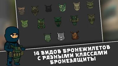Скачать взломанную Escape from Shadow [Бесплатные покупки] MOD apk на Андроид