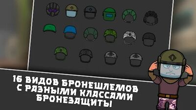 Скачать взломанную Escape from Shadow [Бесплатные покупки] MOD apk на Андроид