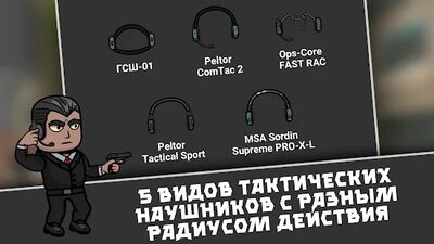 Скачать взломанную Escape from Shadow [Бесплатные покупки] MOD apk на Андроид