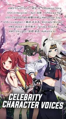 Скачать взломанную Azur Lane [Много денег] MOD apk на Андроид