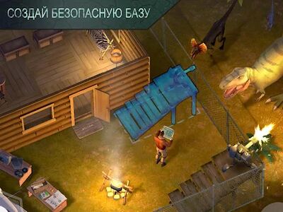 Скачать взломанную Jurassic Survival [Мод меню] MOD apk на Андроид