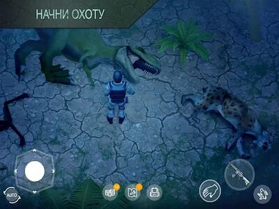 Скачать взломанную Jurassic Survival [Мод меню] MOD apk на Андроид