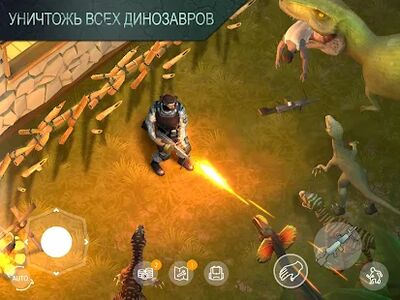 Скачать взломанную Jurassic Survival [Мод меню] MOD apk на Андроид