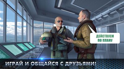 Скачать взломанную Modern Warplanes: ПвП шутер [Бесплатные покупки] MOD apk на Андроид