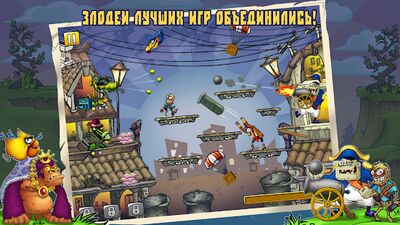 Скачать взломанную Zombie Harvest [Много монет] MOD apk на Андроид