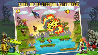 Скачать взломанную Zombie Harvest [Много монет] MOD apk на Андроид