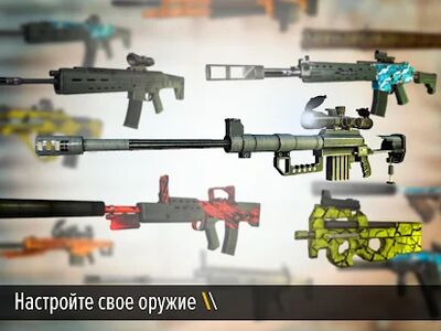 Скачать взломанную Bullet Force [Много монет] MOD apk на Андроид