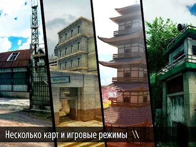 Скачать взломанную Bullet Force [Много монет] MOD apk на Андроид