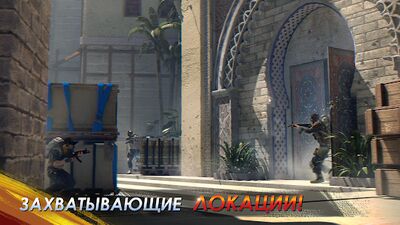 Скачать взломанную Face of War: ПвП экшен шутер [Много монет] MOD apk на Андроид