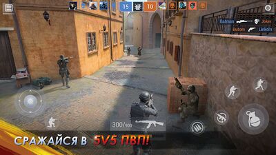 Скачать взломанную Face of War: ПвП экшен шутер [Много монет] MOD apk на Андроид