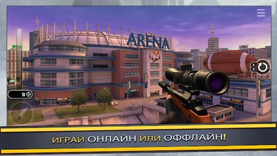 Скачать взломанную Pure Sniper: 3D стрелялки [Много денег] MOD apk на Андроид