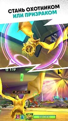 Скачать взломанную LEGO® HIDDEN SIDE™ [Много монет] MOD apk на Андроид