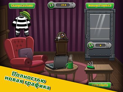 Скачать взломанную Bob The Robber 4 [Бесплатные покупки] MOD apk на Андроид