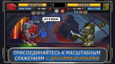 Скачать взломанную Super Mechs [Бесплатные покупки] MOD apk на Андроид