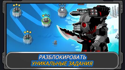 Скачать взломанную Super Mechs [Бесплатные покупки] MOD apk на Андроид