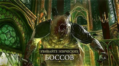 Скачать взломанную Iron Blade:Средневековья экшен [Много денег] MOD apk на Андроид