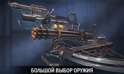 Скачать взломанную Crime Revolt - Стрелялки Онлайн (Шутер FPS) [Много монет] MOD apk на Андроид