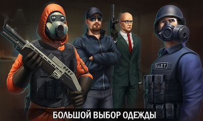 Скачать взломанную Crime Revolt - Стрелялки Онлайн (Шутер FPS) [Много монет] MOD apk на Андроид