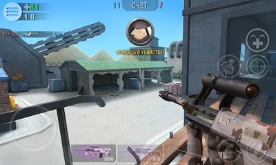 Скачать взломанную Crime Revolt - Стрелялки Онлайн (Шутер FPS) [Много монет] MOD apk на Андроид