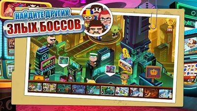 Скачать взломанную Beat the Boss 4: Антистресс игры. Экшен, стрелялки [Бесплатные покупки] MOD apk на Андроид