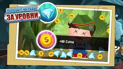 Скачать взломанную Beat the Boss 4: Антистресс игры. Экшен, стрелялки [Бесплатные покупки] MOD apk на Андроид