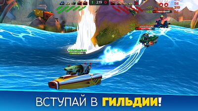 Скачать взломанную Battle Bay [Мод меню] MOD apk на Андроид