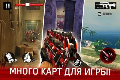 Скачать взломанную Zombie Frontier 4: стрельба 3D [Бесплатные покупки] MOD apk на Андроид