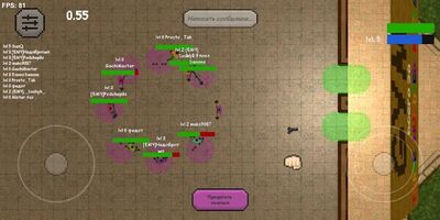 Скачать взломанную South City [Мод меню] MOD apk на Андроид