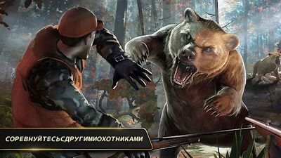 Скачать взломанную DEER HUNTER CLASSIC [Много денег] MOD apk на Андроид