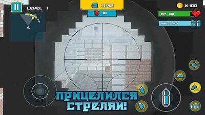 Скачать взломанную American Block Sniper Survival [Бесплатные покупки] MOD apk на Андроид