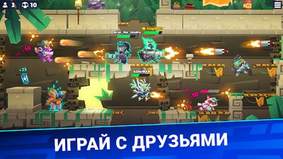 Скачать взломанную Bullet League КОРОЛЕВСКАЯ БИТВА [Много монет] MOD apk на Андроид