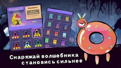 Скачать взломанную Легенды Мага: Мастер Боевых [Мод меню] MOD apk на Андроид