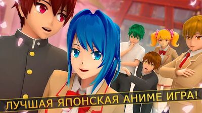 Скачать взломанную Аниме Мир Супер Герои Манга - Девушка Герои [Много монет] MOD apk на Андроид