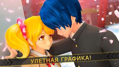 Скачать взломанную Аниме Мир Супер Герои Манга - Девушка Герои [Много монет] MOD apk на Андроид