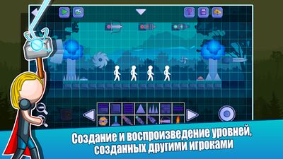 Скачать взломанную Stick Fight Online: Multiplayer Stickman Battle [Много денег] MOD apk на Андроид