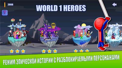 Скачать взломанную Stick Fight Online: Multiplayer Stickman Battle [Много денег] MOD apk на Андроид