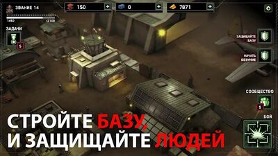 Скачать взломанную Zombie Gunship Survival - Action Shooter [Бесплатные покупки] MOD apk на Андроид