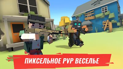 Скачать взломанную Battle Gun 3D - FPS Стрелялки [Мод меню] MOD apk на Андроид